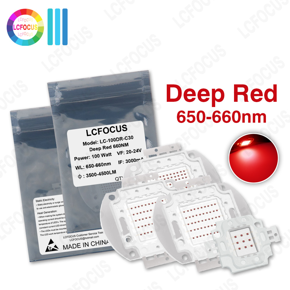 Aquarium Plant Red - High Power 1W 3W 5W 10W
