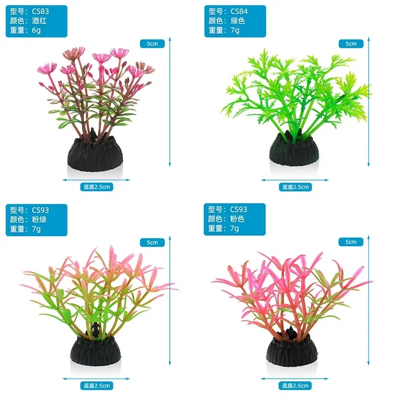 PVC Aquarium Decorative Simula - Aquarium Planted Tree review and price