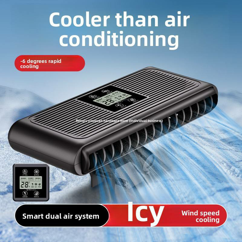 Silent Fish Tank Cooling Devic - Planted Aquarium Water Temperature review and price