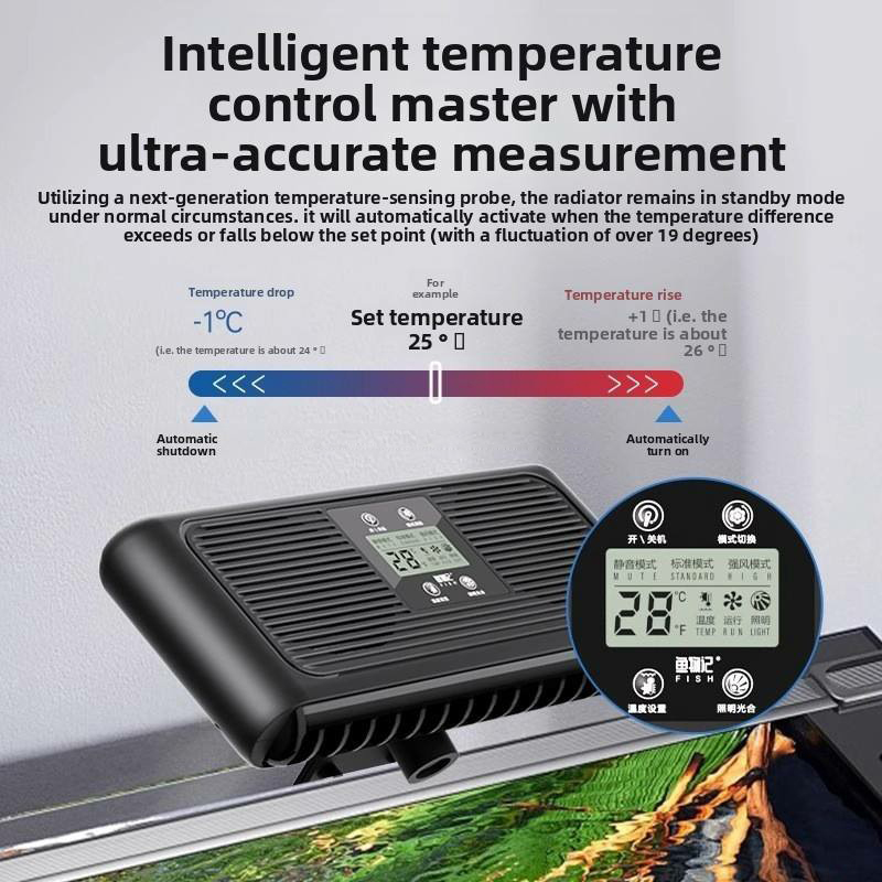 Silent Fish Tank Cooling Devic - Planted Aquarium Water Temperature review and price